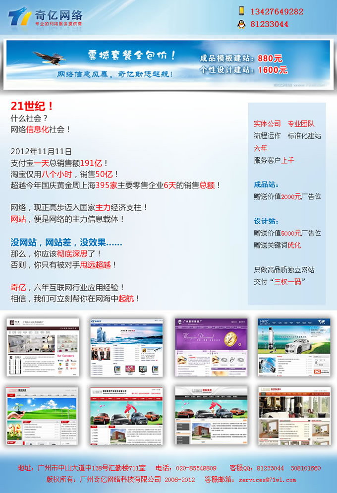 վN͏V̓(yu)