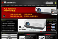 廣州盈騰計(jì)算機(jī)有限公司網(wǎng)站建設(shè)