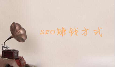 W(wng)վúSEOٍX
