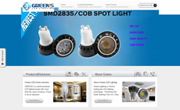 Greens Technology CO.,LTD網(wǎng)站建設(shè)