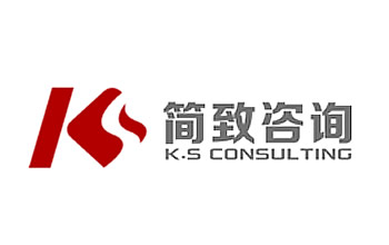 廣州簡致企業(yè)管理咨詢有限公司網(wǎng)站建設