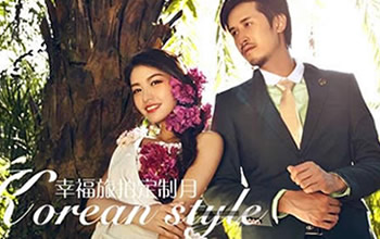 美夢(mèng)成真網(wǎng)站建設(shè)